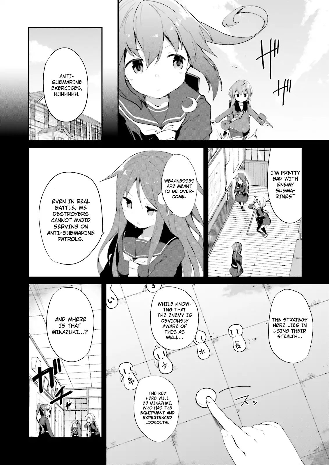 KanColle: Fumizuki, of the Horizon - chapter 10 - #3