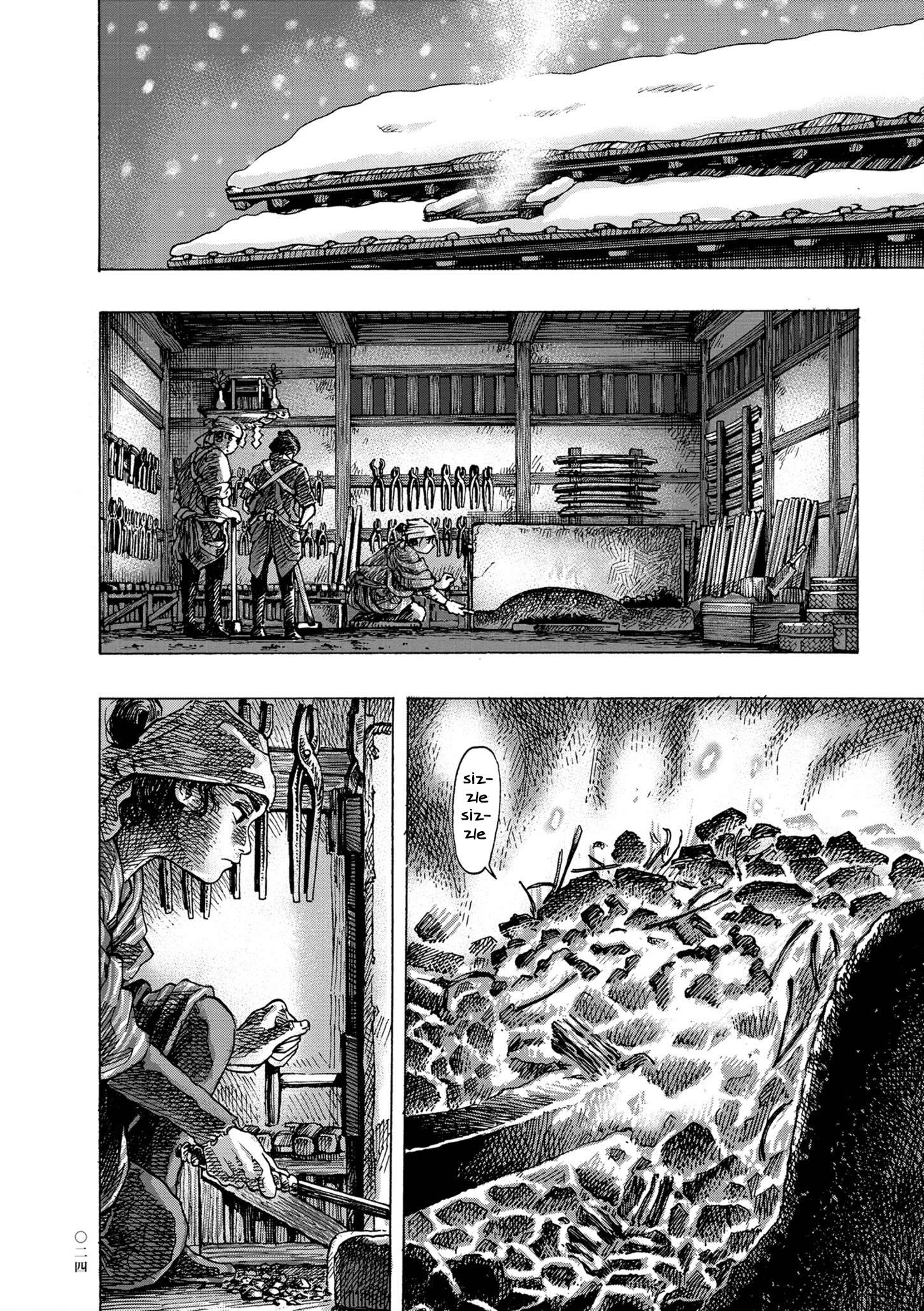 Kanda Gokura-chou Shokunin-Banashi - chapter 2 - #6