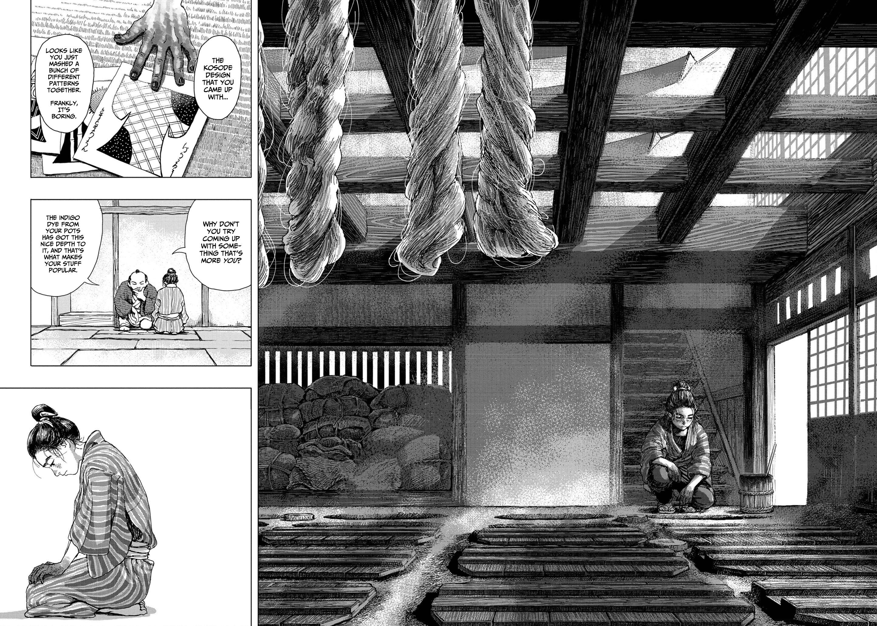 Kanda Gokura-chou Shokunin-Banashi - chapter 3 - #2