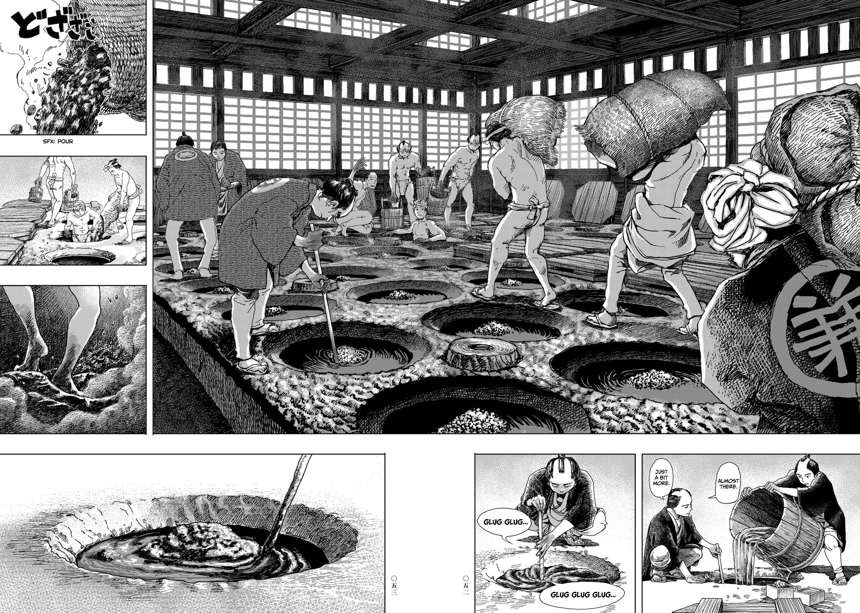 Kanda Gokura-chou Shokunin-Banashi - chapter 3 - #5