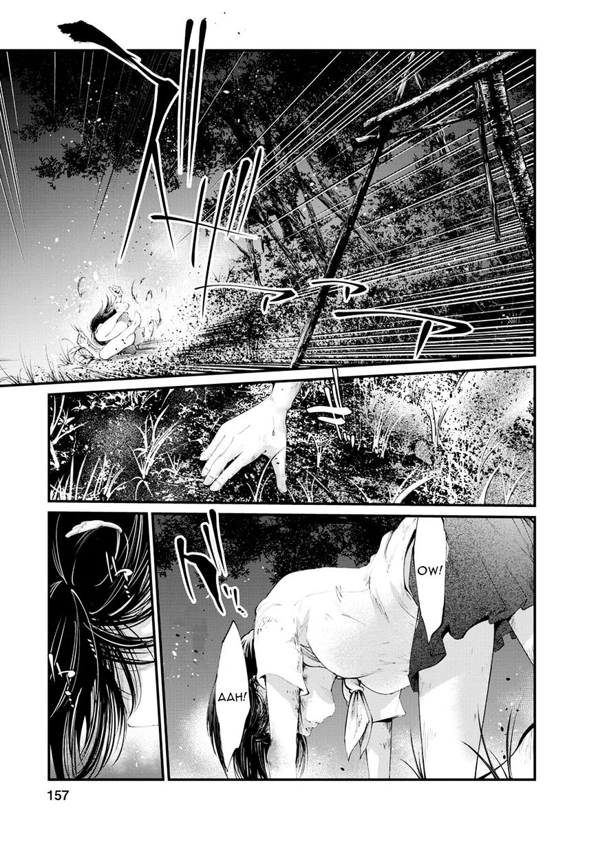 Kangoku Jikken - chapter 12 - #3