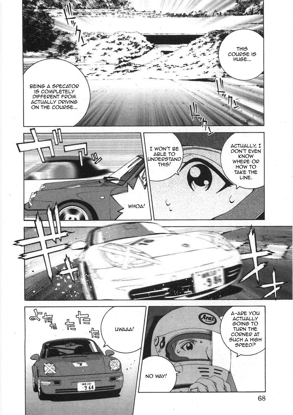 Kanojo no Carrera - chapter 24 - #6