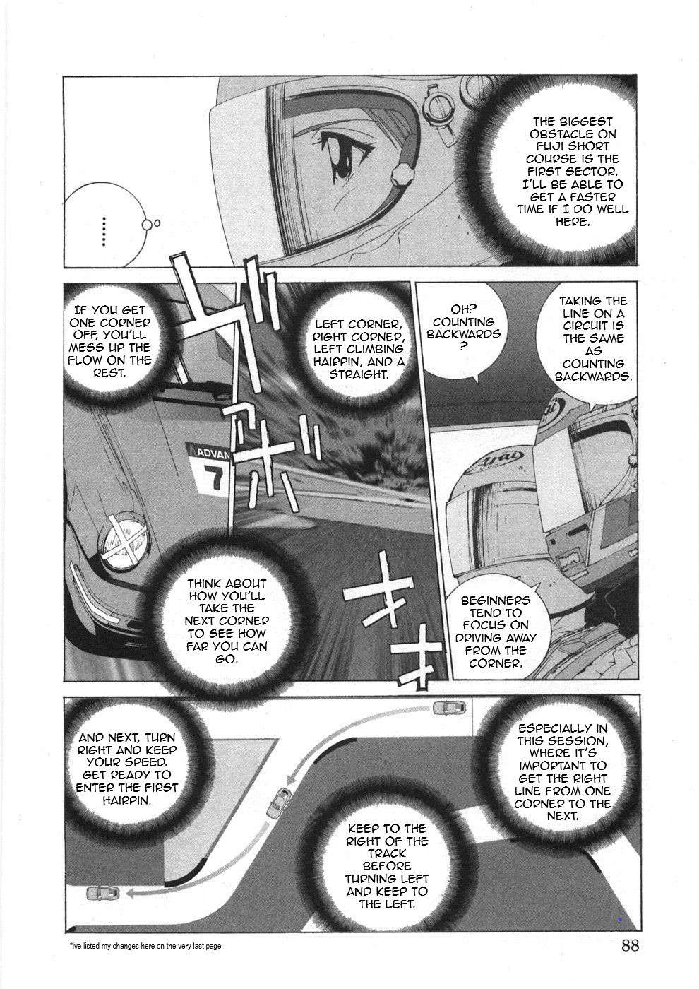 Kanojo no Carrera - chapter 25 - #6