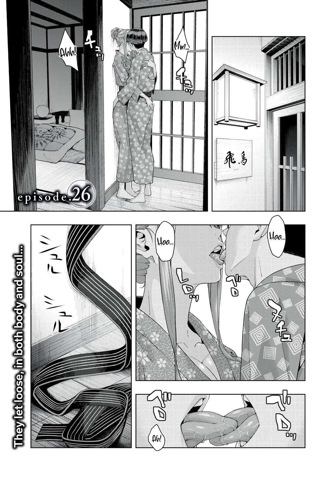 Kanojo no Tomodachi (JURA) - chapter 26 - #2