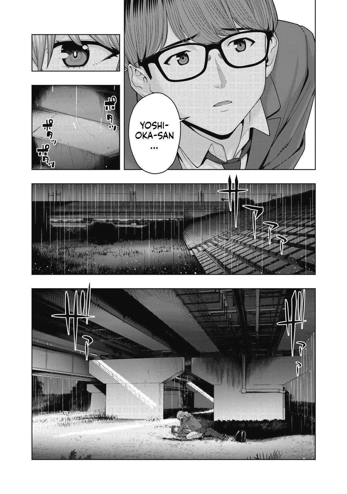 Kanojo no Tomodachi (JURA) - chapter 54 - #4