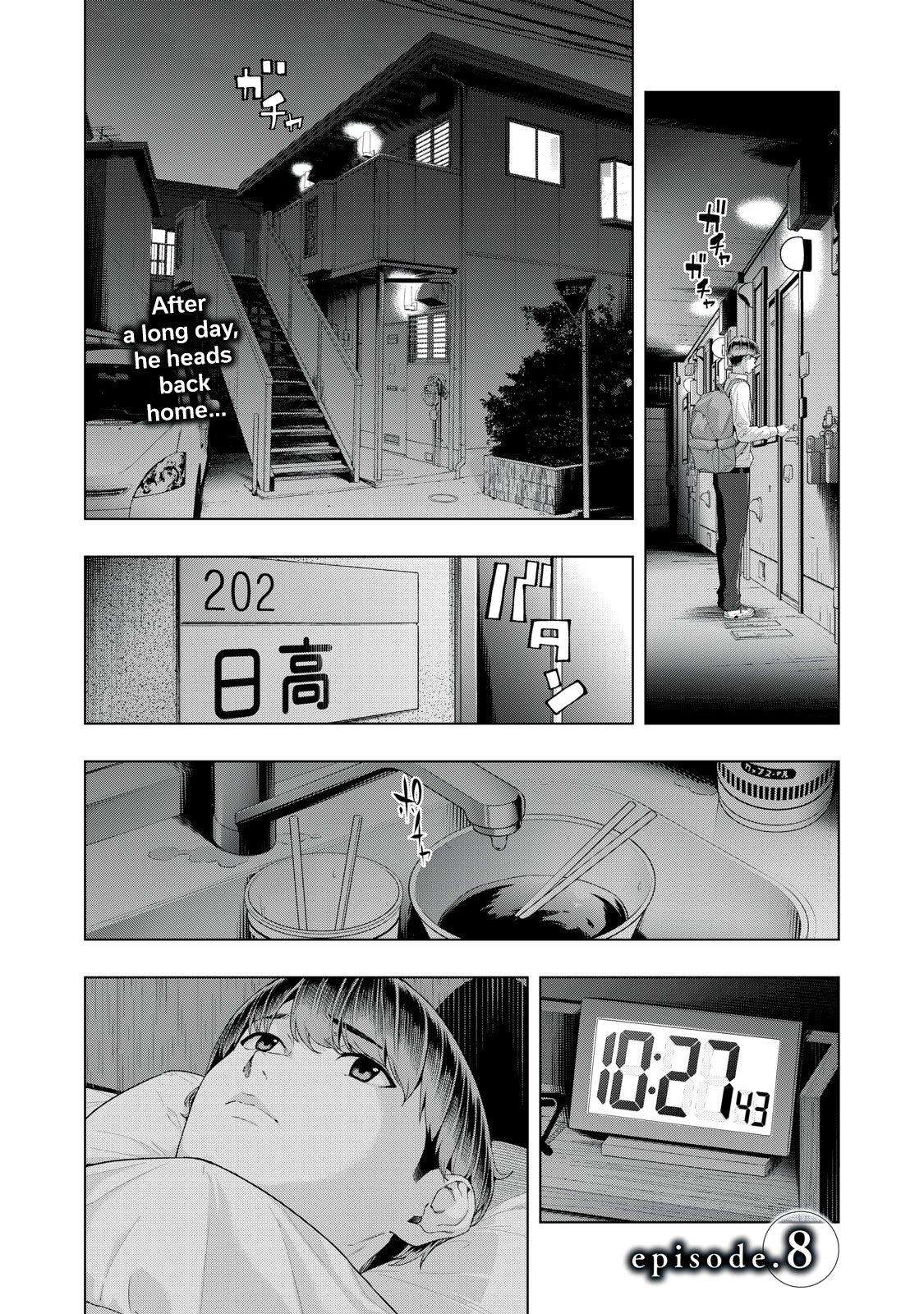 Kanojo no Tomodachi (JURA) - chapter 8 - #2