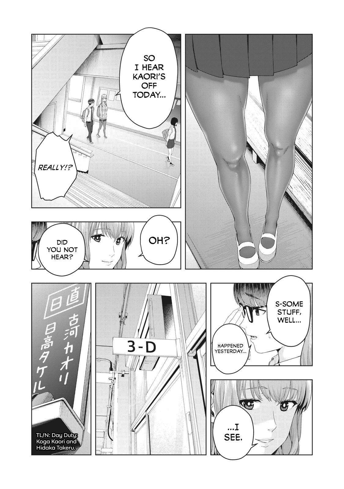 Kanojo no Tomodachi (JURA) - chapter 8 - #6
