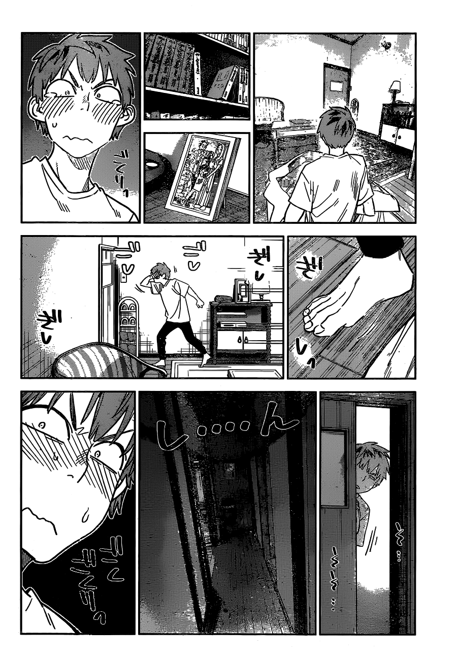 Kanojo, Okarishimasu - chapter 256 - #5