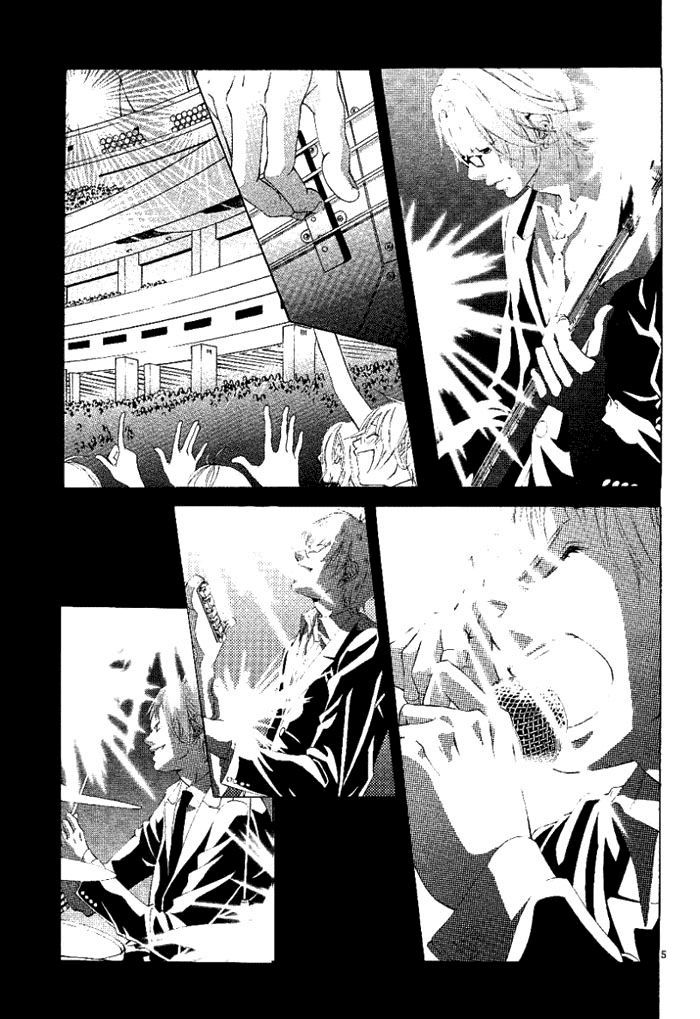Kanojo wa Uso wo Aishisugiteru - chapter 13 - #6