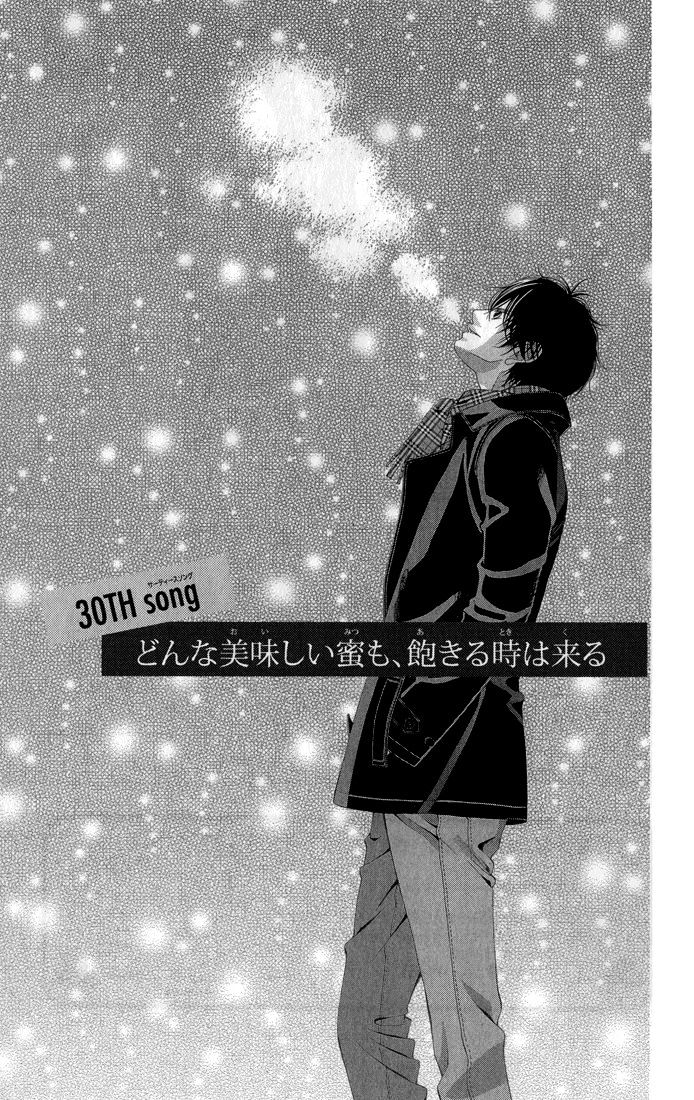 Kanojo wa Uso wo Aishisugiteru - chapter 30 - #2