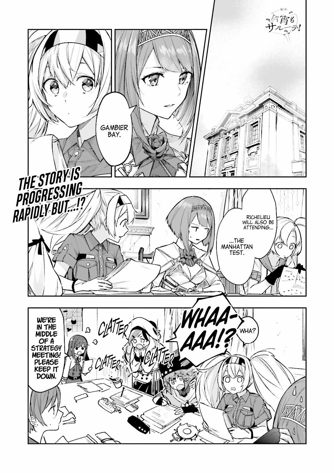 Kantai Collection -KanColle- Tonight, Another "Salute"! - chapter 10 - #1