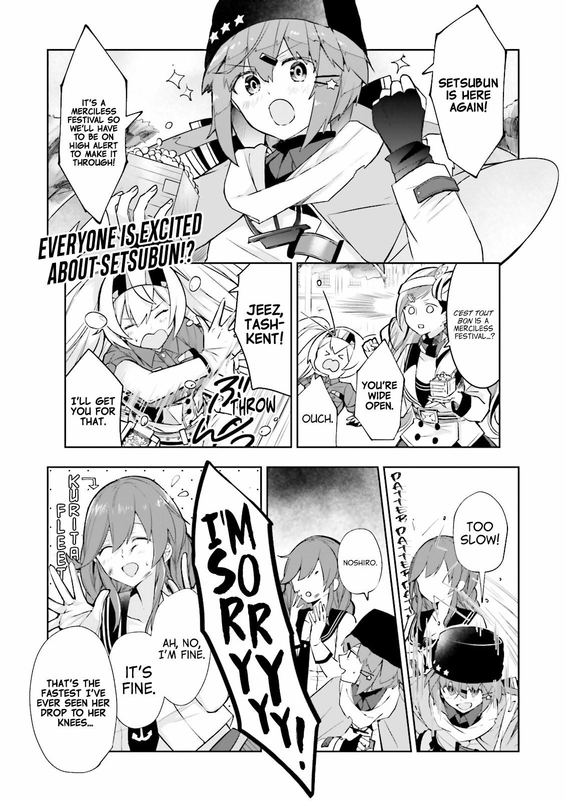 Kantai Collection -KanColle- Tonight, Another "Salute"! - chapter 14 - #1