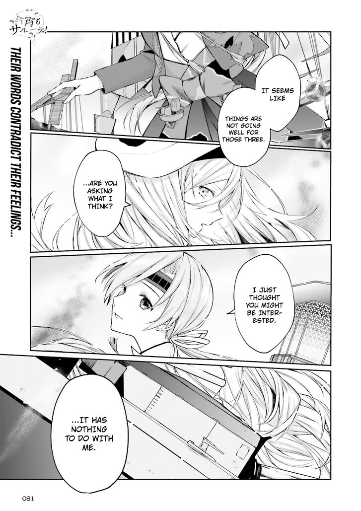 Kantai Collection -KanColle- Tonight, Another "Salute"! - chapter 5 - #1