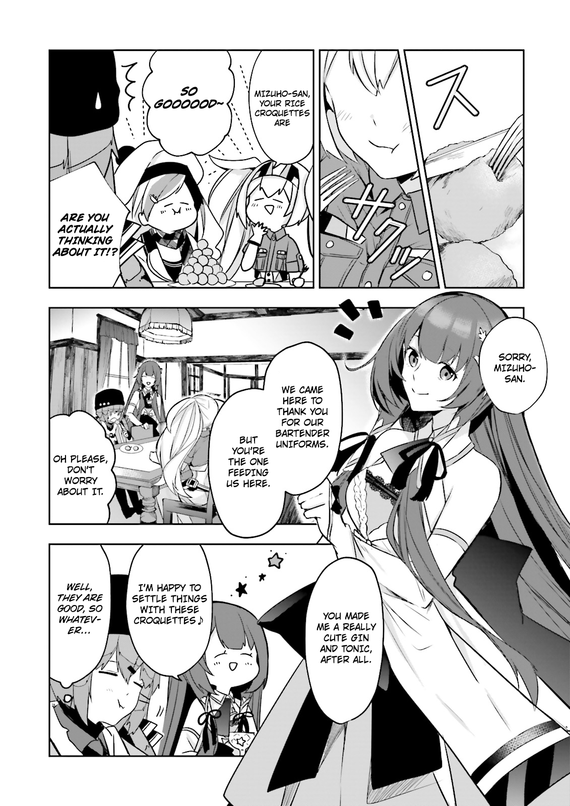 Kantai Collection -KanColle- Tonight, Another "Salute"! - chapter 7 - #5
