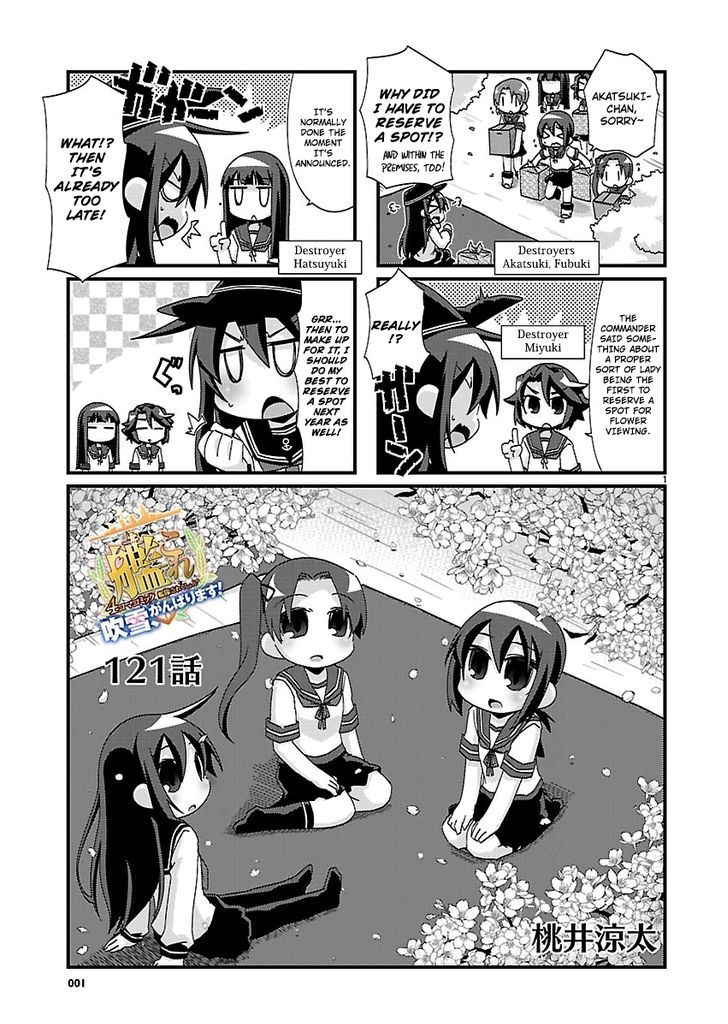 Kantai Collection - Kankore - 4-koma Comic - Fubuki, Ganbarimasu! - chapter 121 - #1