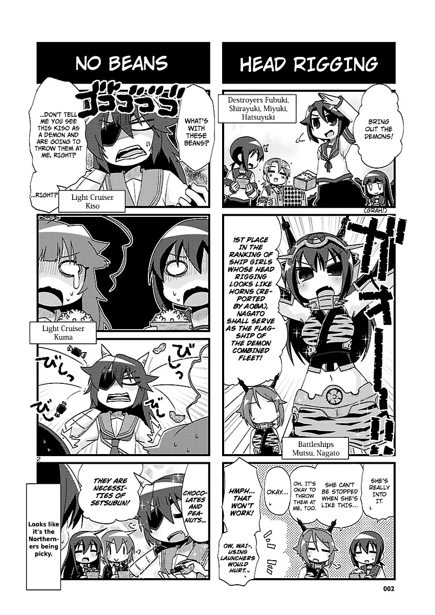 Kantai Collection - Kankore - 4-koma Comic - Fubuki, Ganbarimasu! - chapter 153 - #2