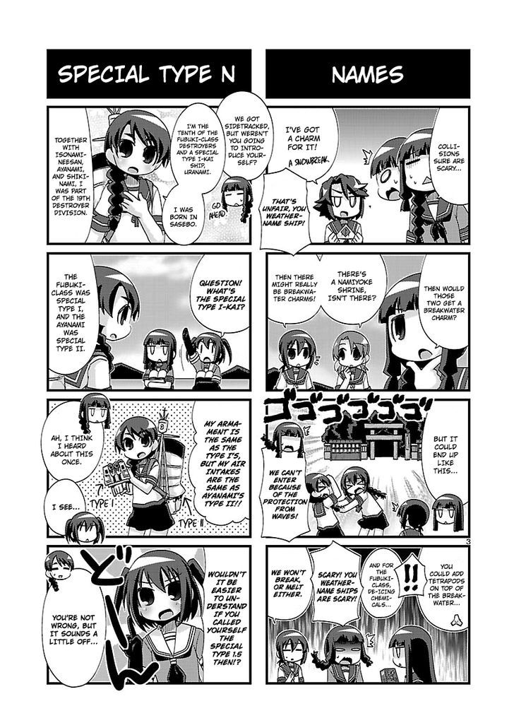 Kantai Collection - Kankore - 4-koma Comic - Fubuki, Ganbarimasu! - chapter 158 - #3