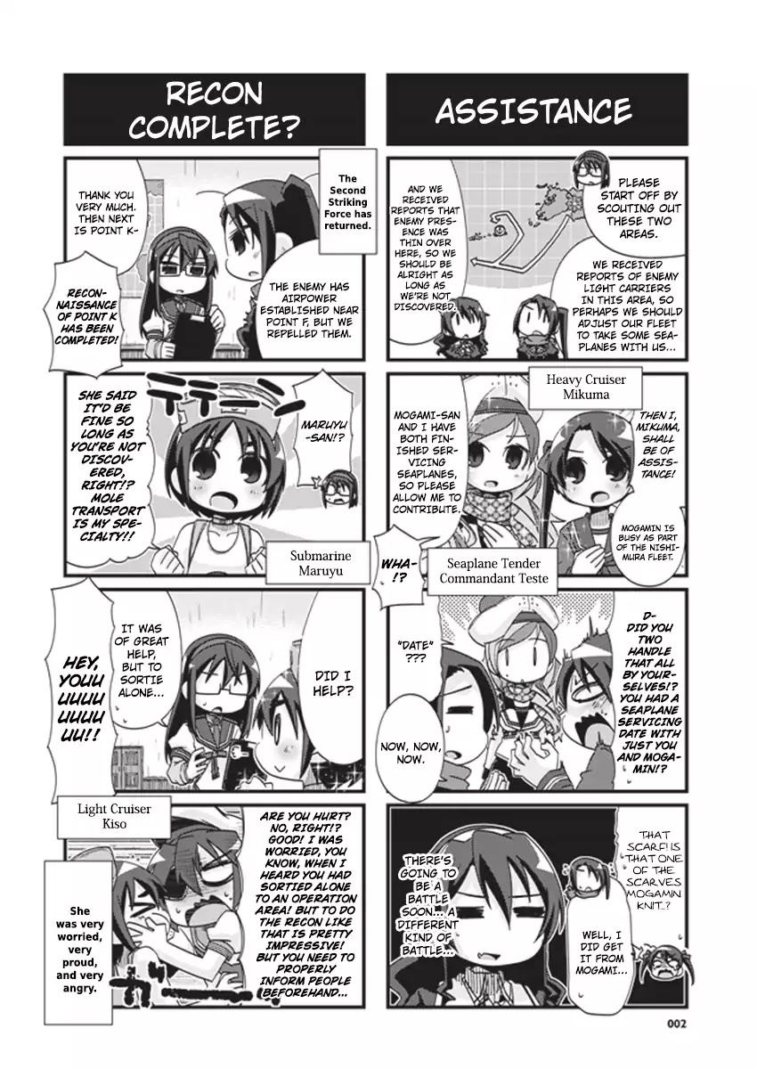 Kantai Collection - Kankore - 4-koma Comic - Fubuki, Ganbarimasu! - chapter 186 - #2