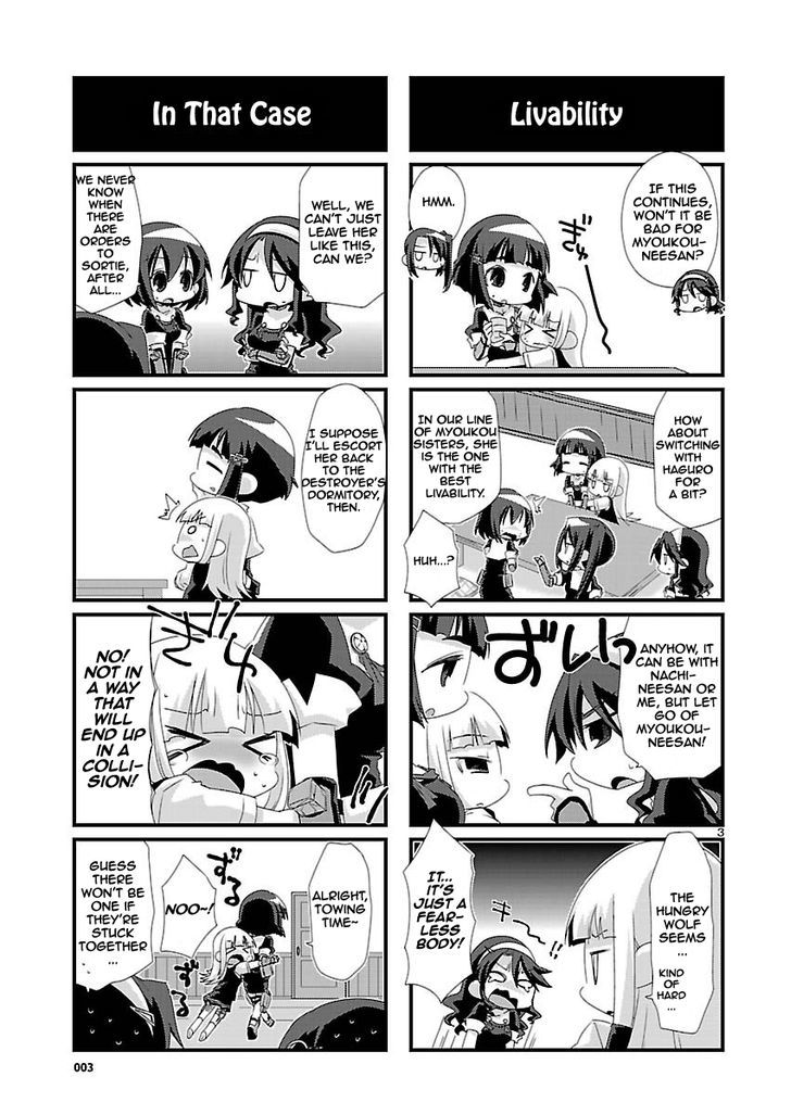 Kantai Collection - Kankore - 4-koma Comic - Fubuki, Ganbarimasu! - chapter 19 - #3
