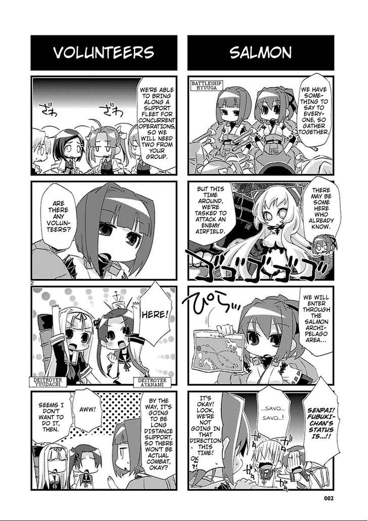 Kantai Collection - Kankore - 4-koma Comic - Fubuki, Ganbarimasu! - chapter 20 - #2