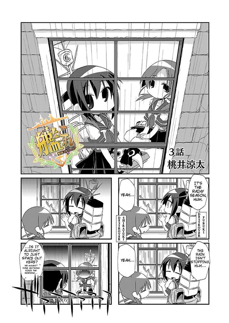 Kantai Collection - Kankore - 4-koma Comic - Fubuki, Ganbarimasu! - chapter 3 - #1