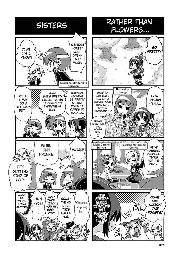 Kantai Collection - Kankore - 4-koma Comic - Fubuki, Ganbarimasu! - chapter 35 - #2