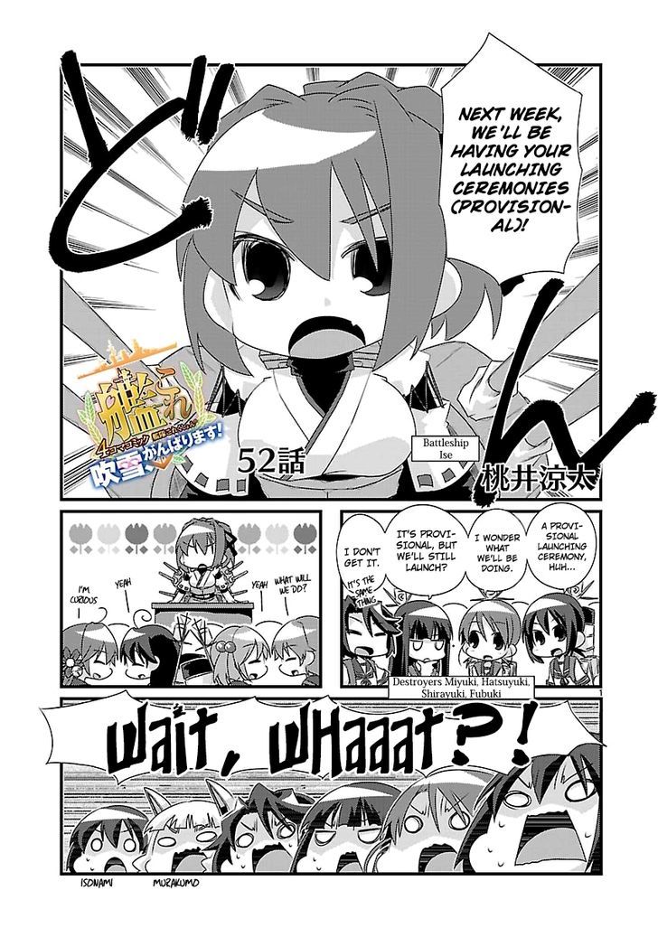 Kantai Collection - Kankore - 4-koma Comic - Fubuki, Ganbarimasu! - chapter 52 - #1