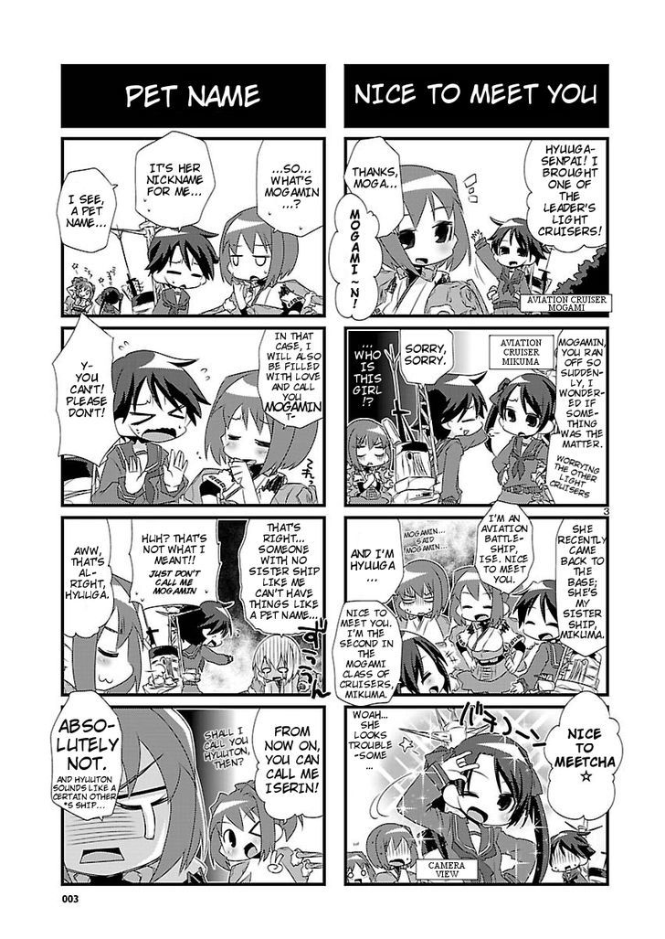 Kantai Collection - Kankore - 4-koma Comic - Fubuki, Ganbarimasu! - chapter 6 - #3