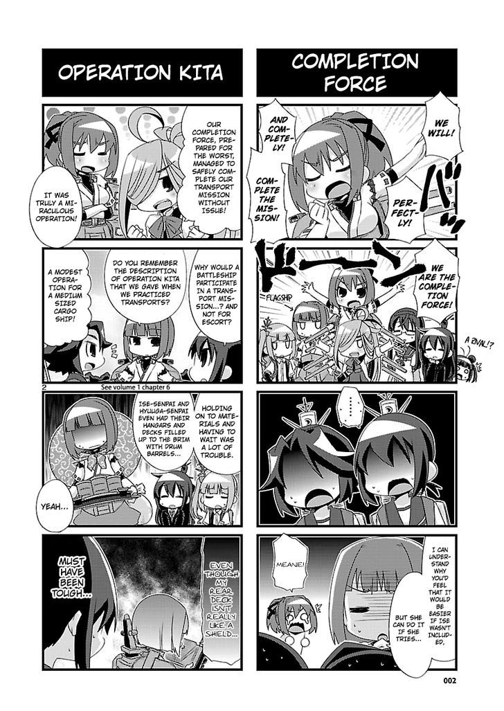 Kantai Collection - Kankore - 4-koma Comic - Fubuki, Ganbarimasu! - chapter 89 - #2