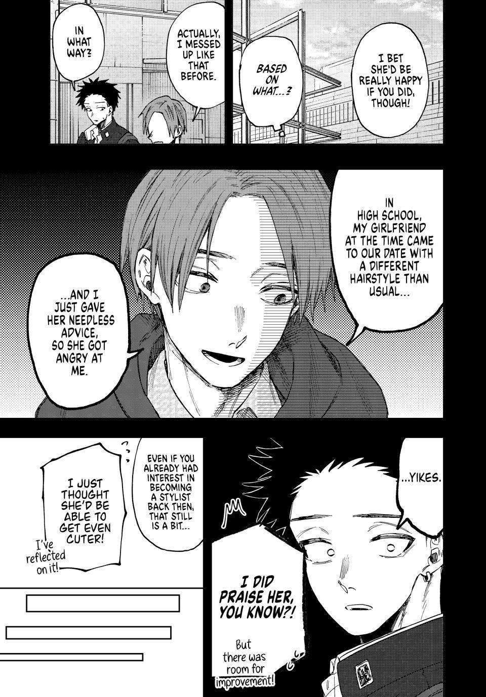 The Fragrant Flower Blooms With Dignity - chapter 84 - #5