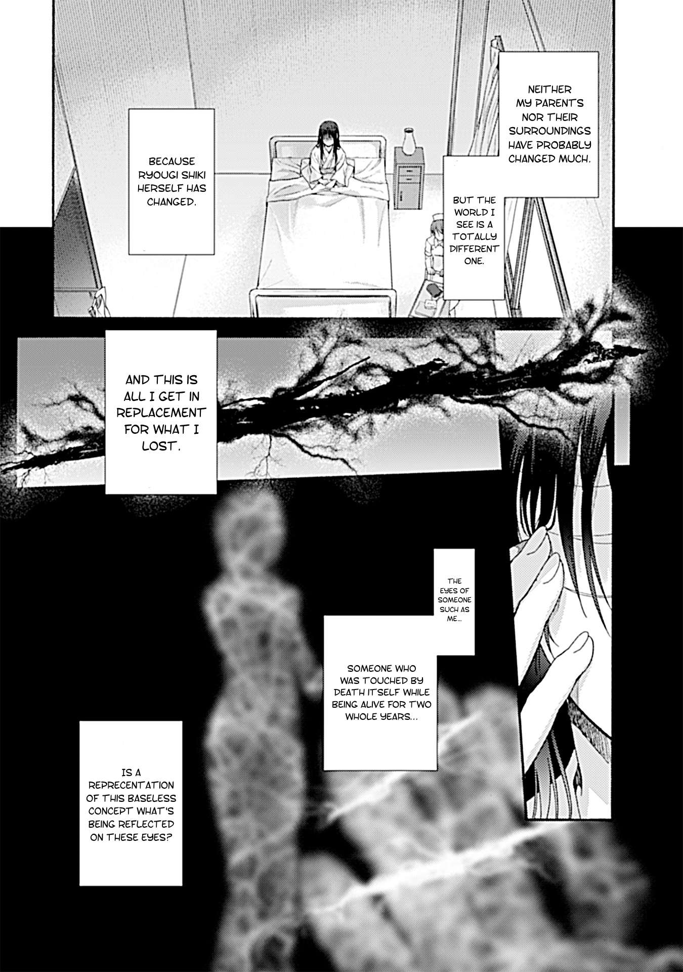Kara no Kyoukai: The Garden of Sinners - chapter 28 - #6
