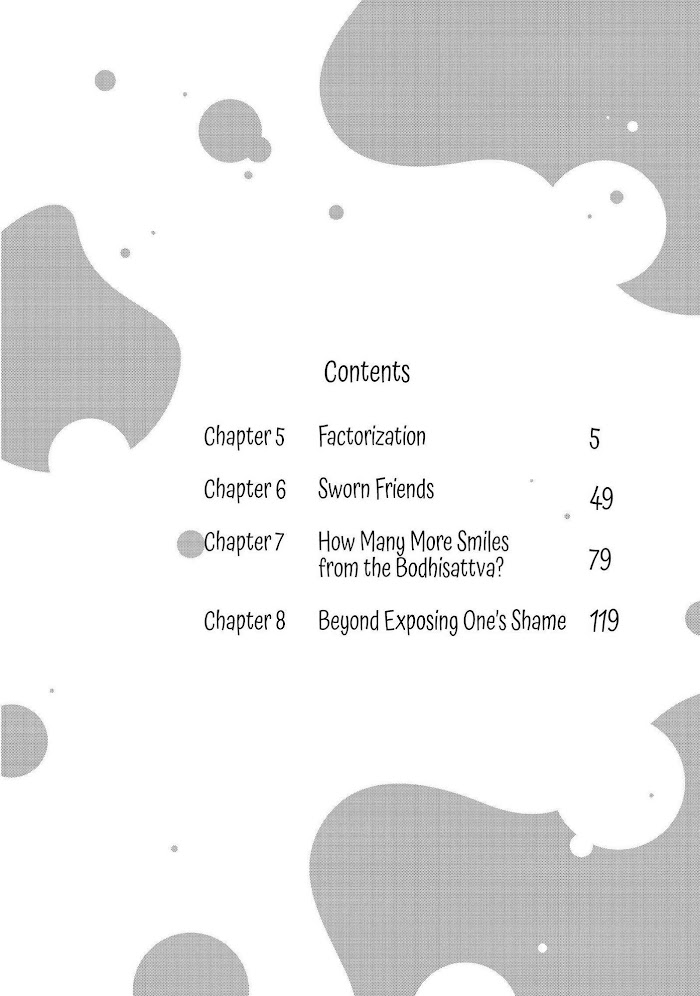 Karada, Kasanete, Kasanatte - chapter 5 - #6