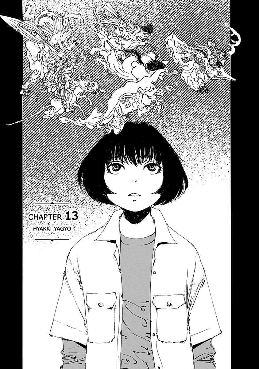 Karakida-Ke No Kosho Gurashi - chapter 13 - #1
