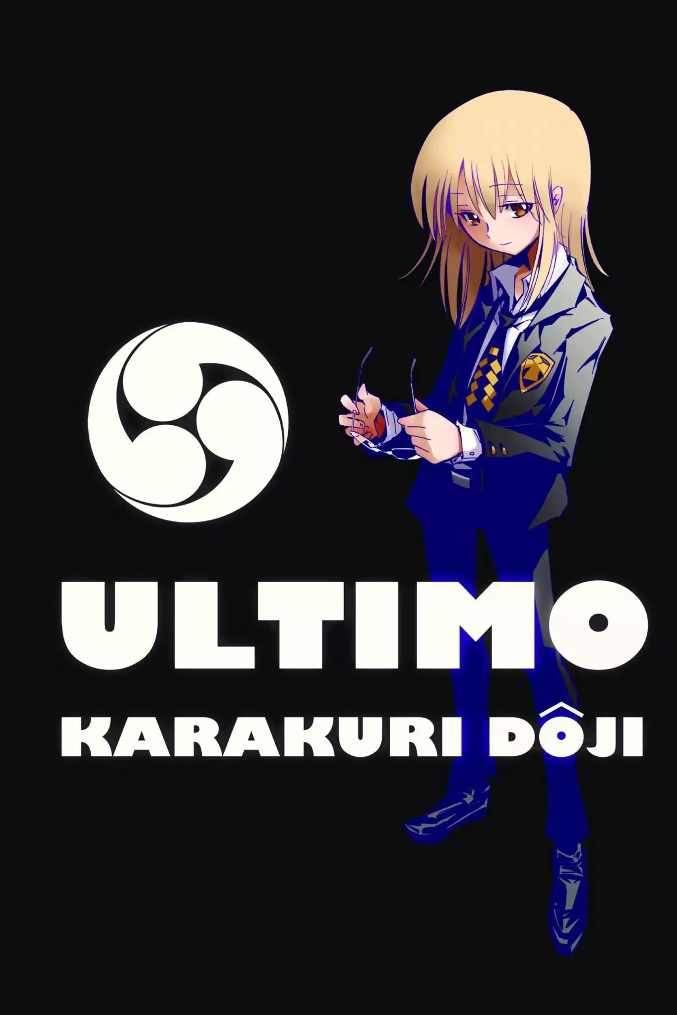 Karakuridouji Ultimo - chapter 25 - #3