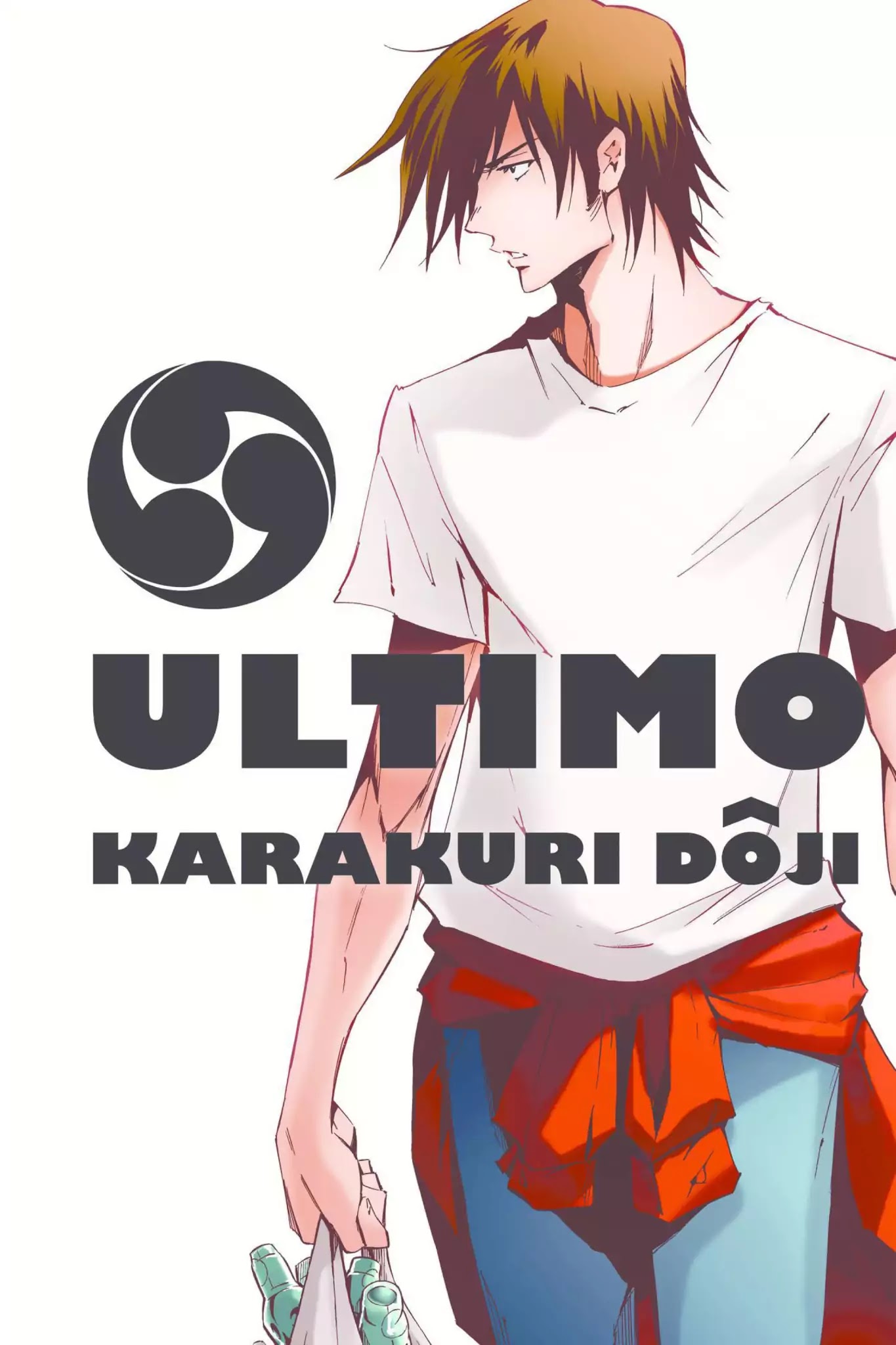 Karakuridouji Ultimo - chapter 29 - #3