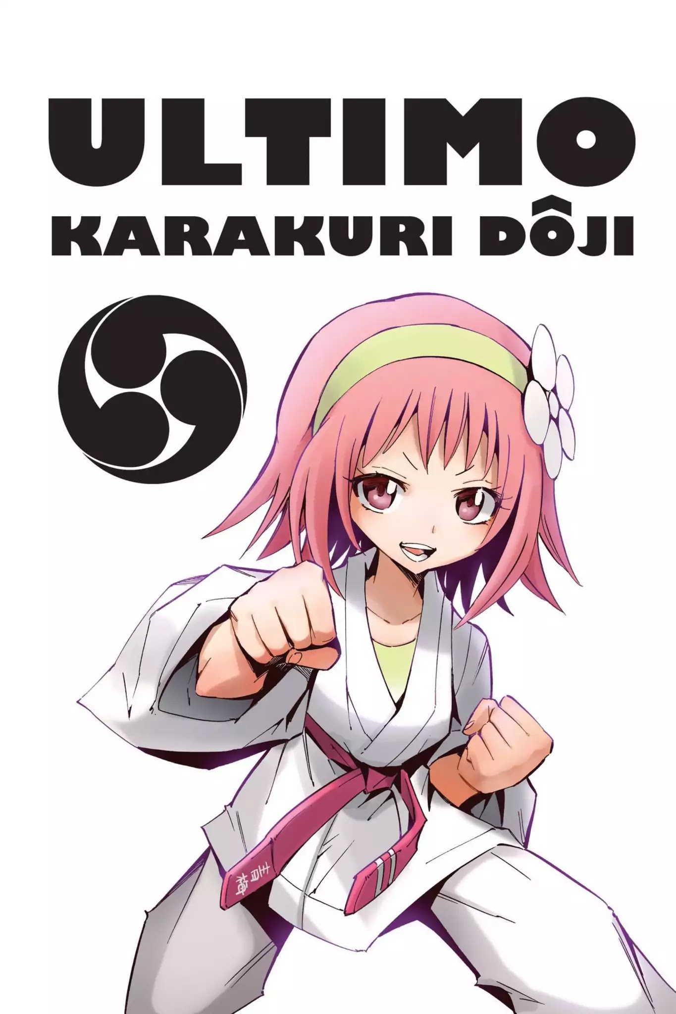 Karakuridouji Ultimo - chapter 39 - #3