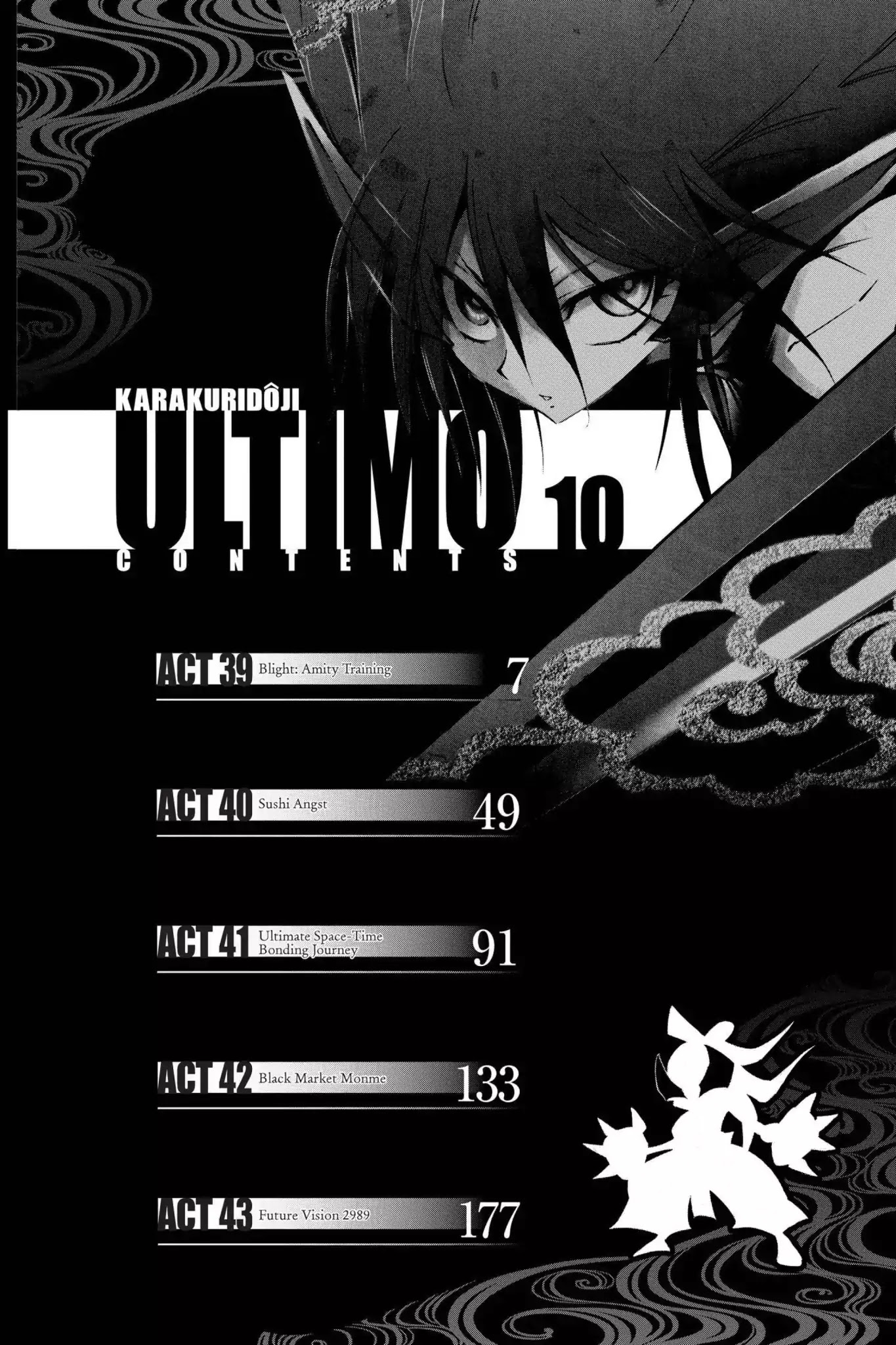 ULTIMO - chapter 39 - #6