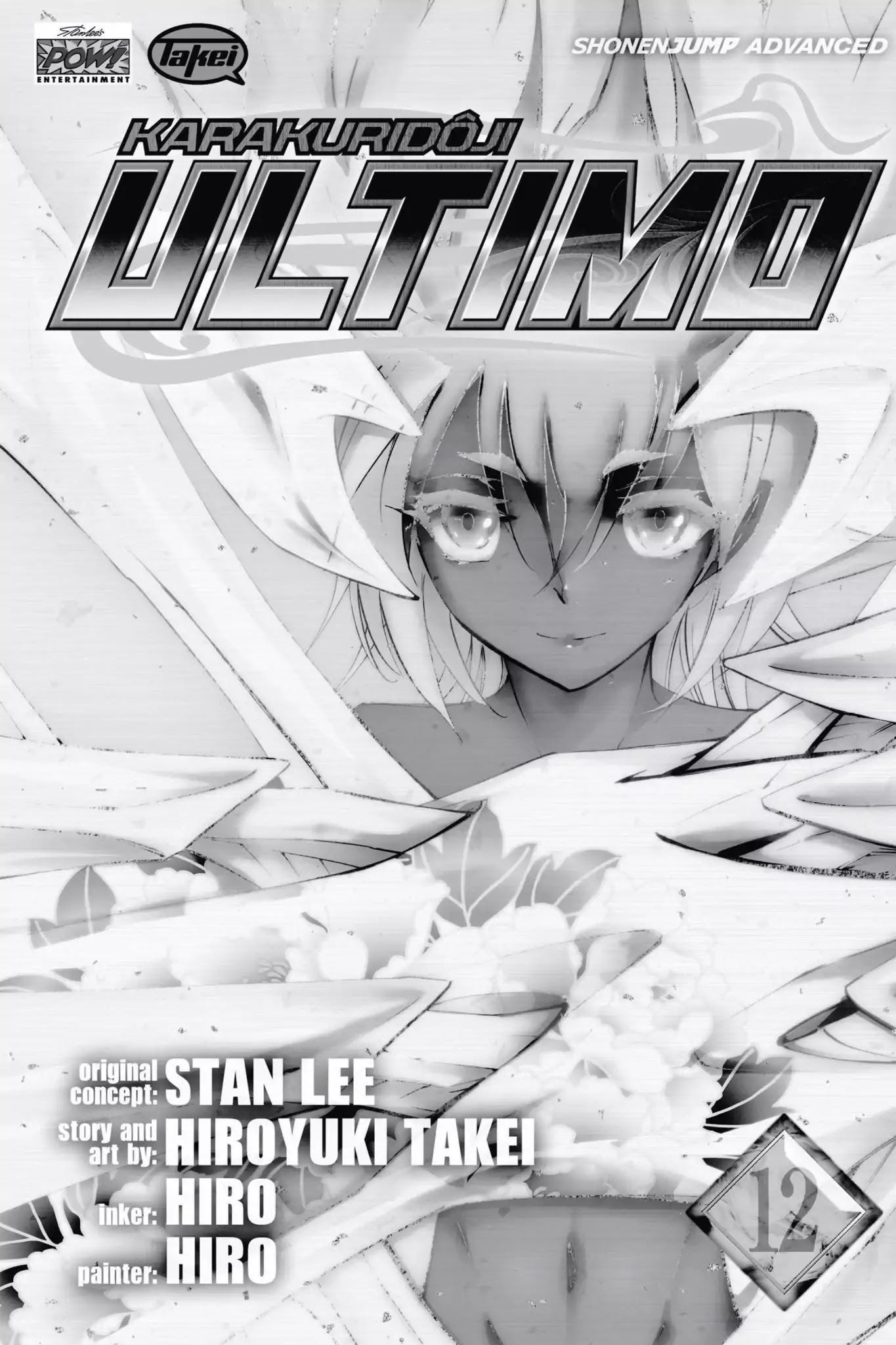 ULTIMO - chapter 49 - #4