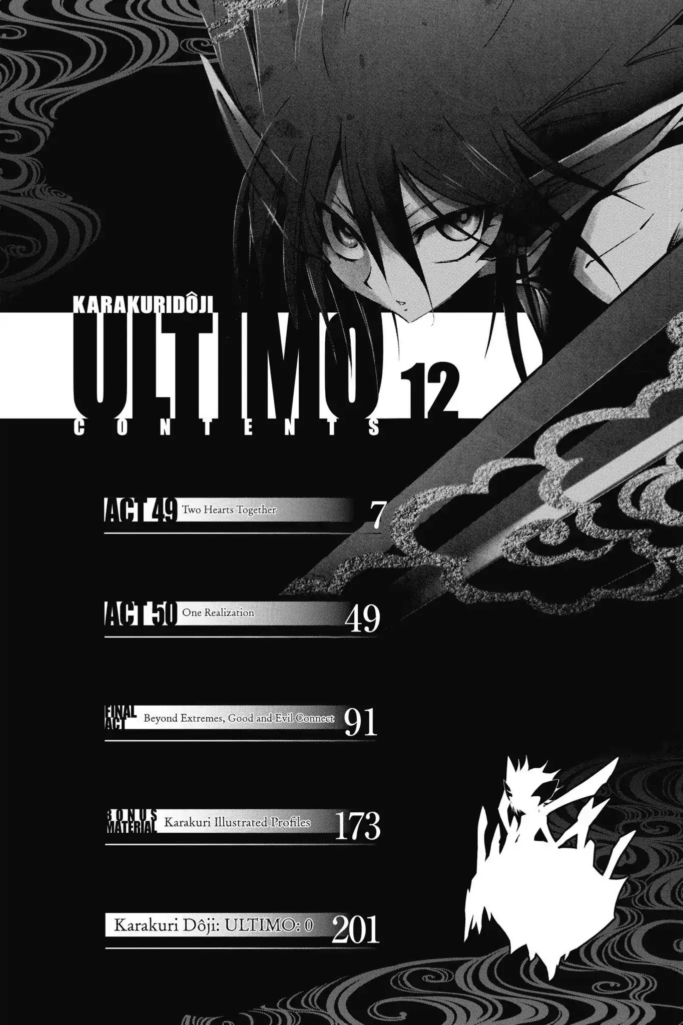 ULTIMO - chapter 49 - #6
