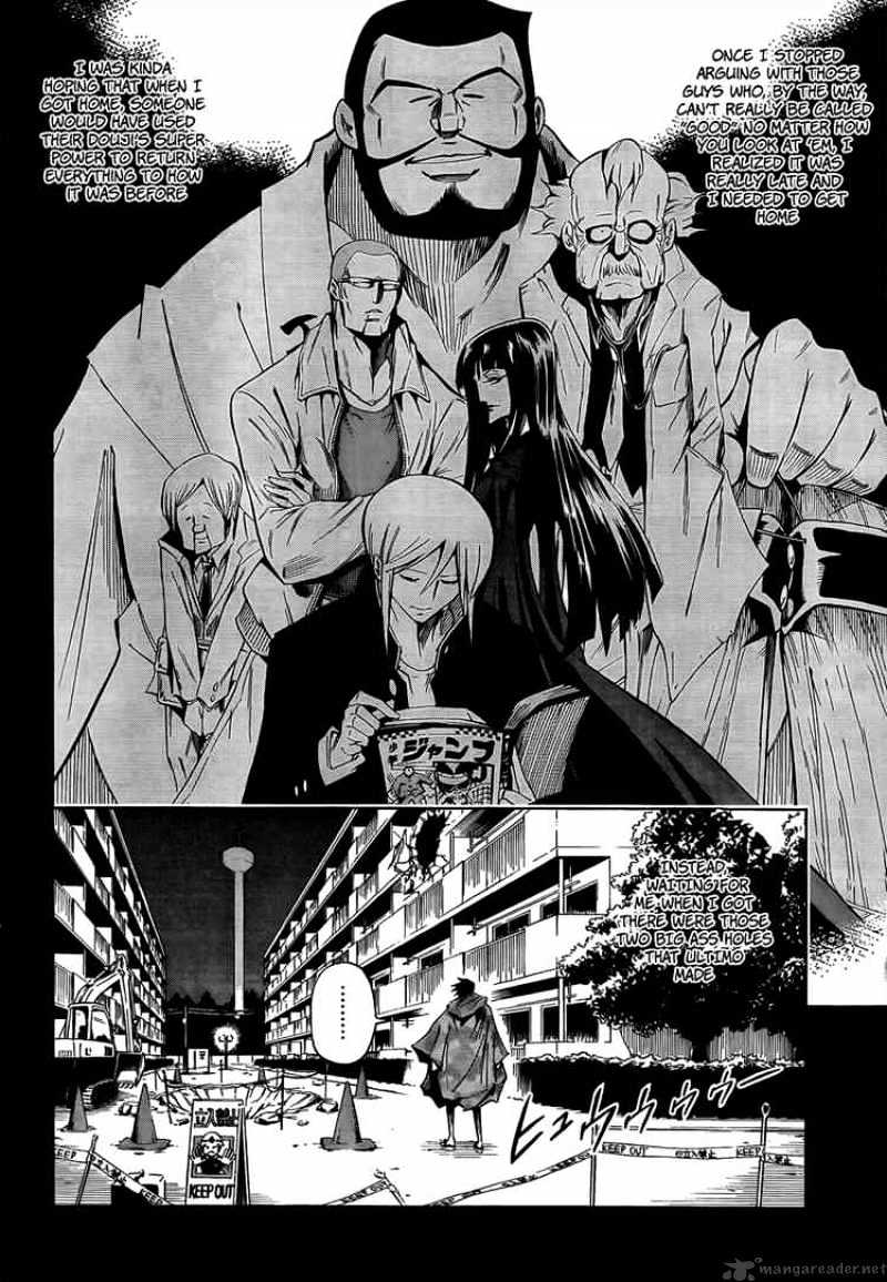 Karakuridouji Ultimo - chapter 7 - #6