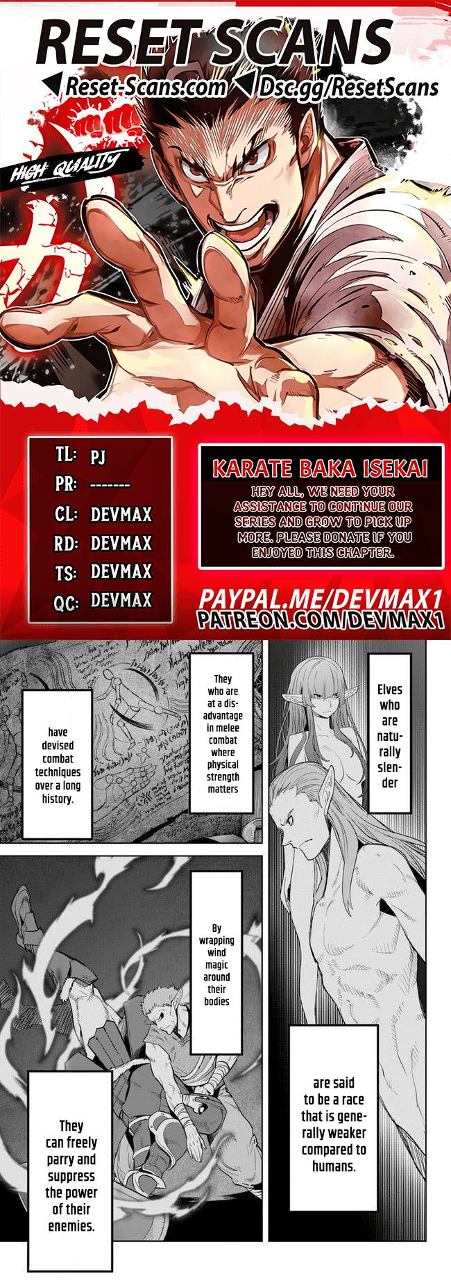 Karate Baka Isekai - chapter 22.1 - #1