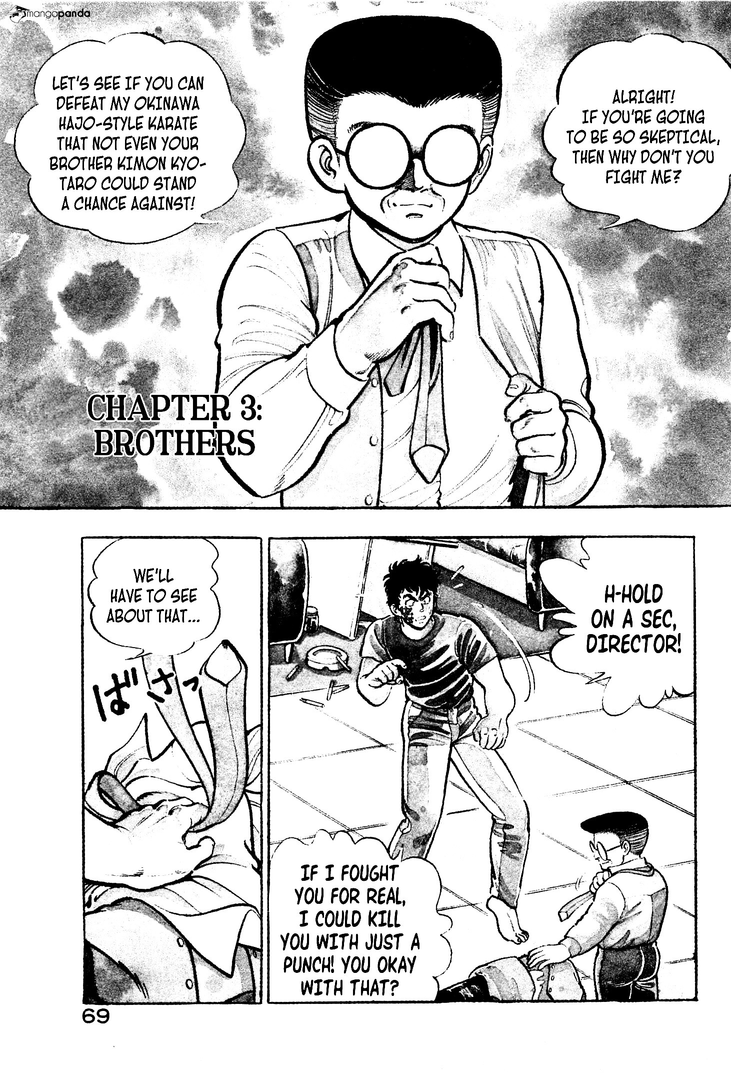 Karate Mokushiroku - chapter 3 - #1