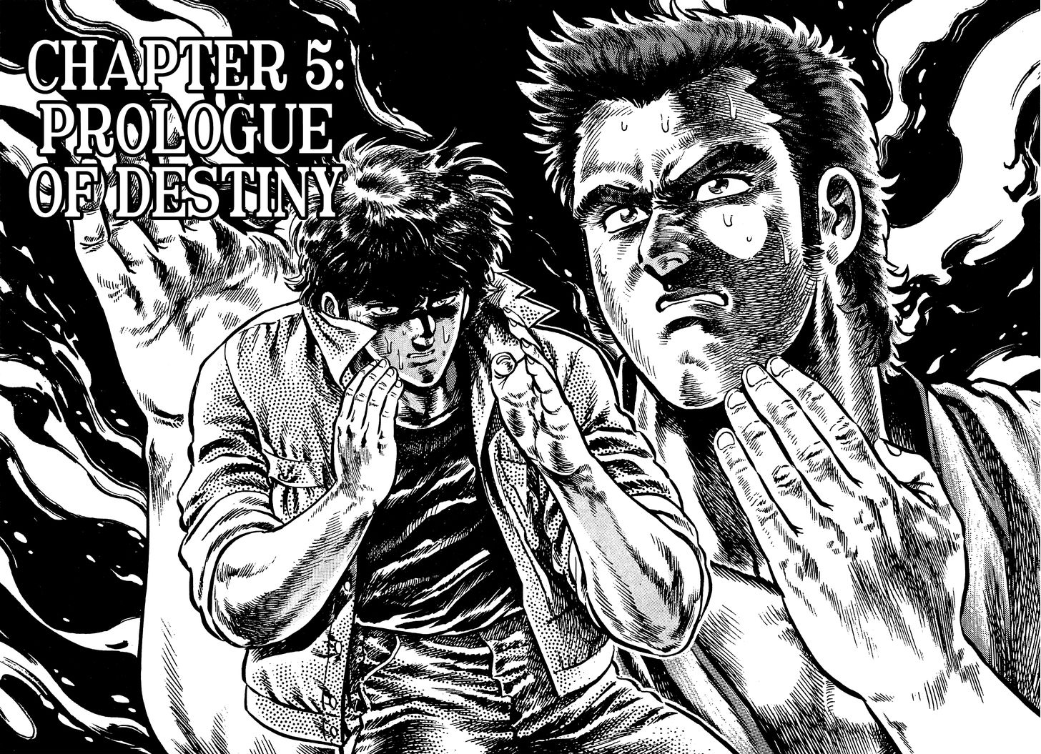 Karate Mokushiroku - chapter 5 - #1