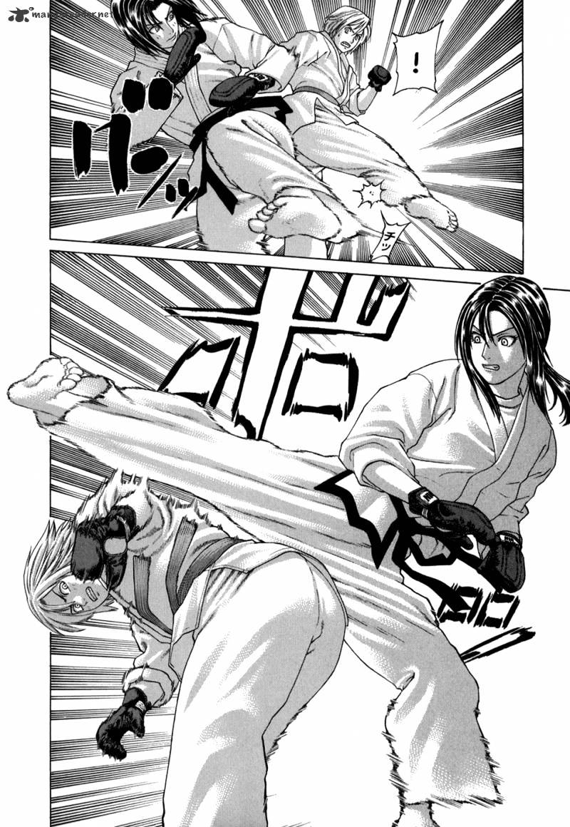 Karate Shoukoushi Kohinata Minoru - chapter 100 - #2