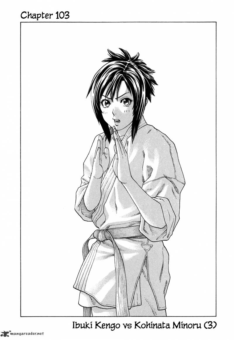 Karate Shoukoushi Kohinata Minoru - chapter 103 - #2