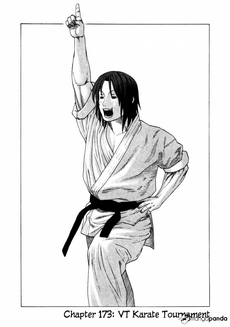 Karate Shoukoushi Kohinata Minoru - chapter 173 - #1