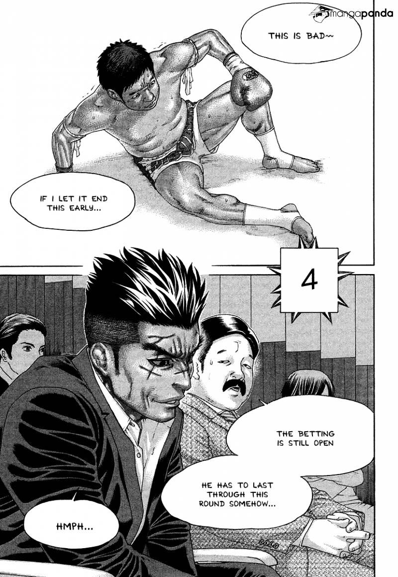 Karate Shoukoushi Kohinata Minoru - chapter 417 - #3