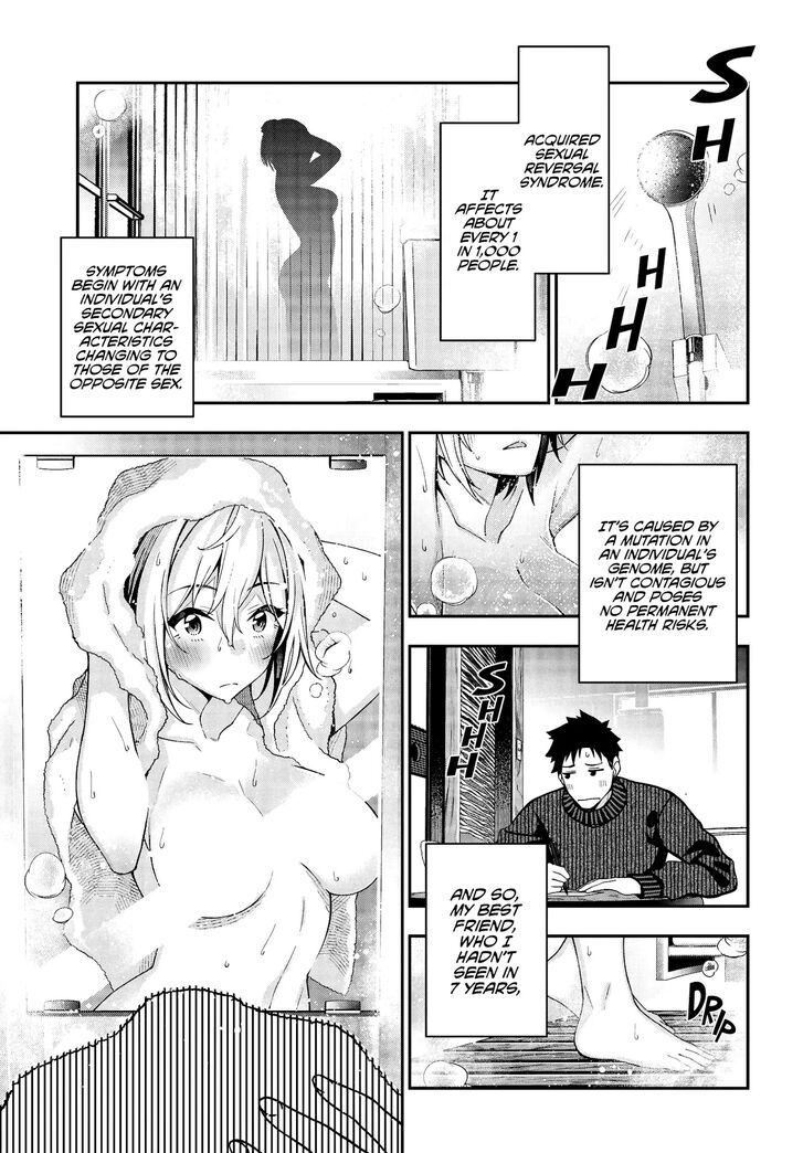 Kare to Kanojo no Sentaku - chapter 3 - #5