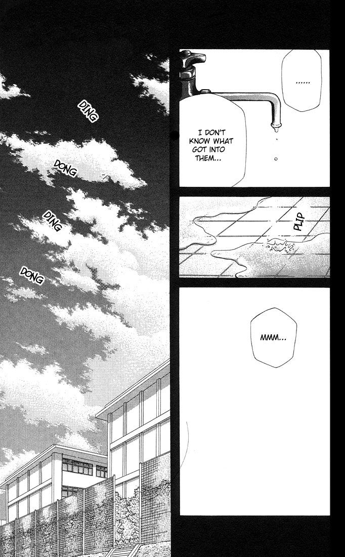 His And Her Circumstances - chapter 12 - #5