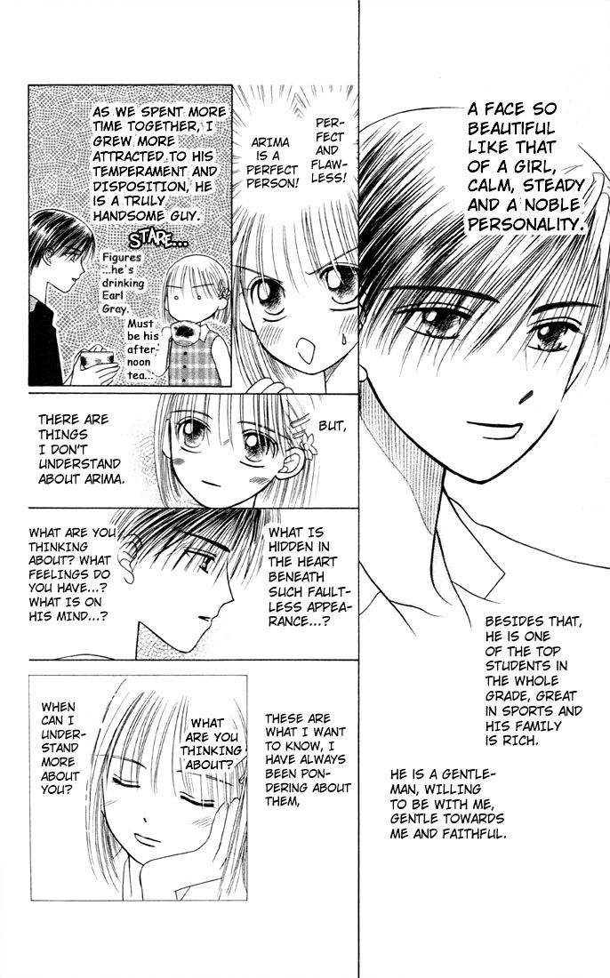 His And Her Circumstances - chapter 7 - #6